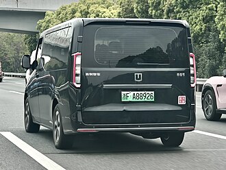 Rear view