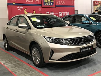 Geely Emgrand GL 2020 facelift front.