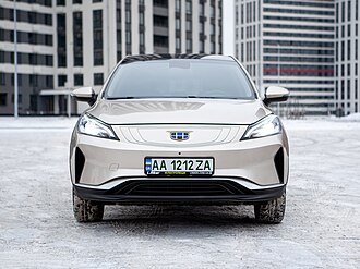 Geely Emgrand GSe front