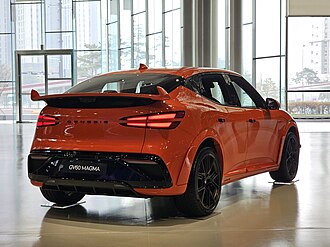 Rear View