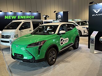Kaiyi Showjet Pro EV taxi in Hong Kong
