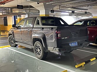 Rear view