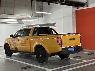 JMC Yuhu 7 MY2022 (rear)