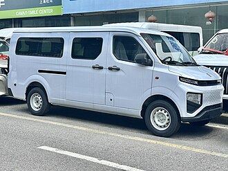 Jinbei Jiyun E6