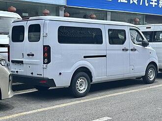 Rear view