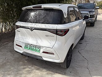 Rear view