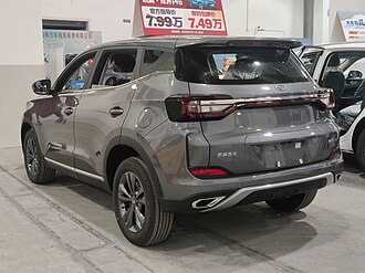 Rear view