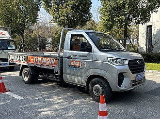 Karry X6 (single cab)