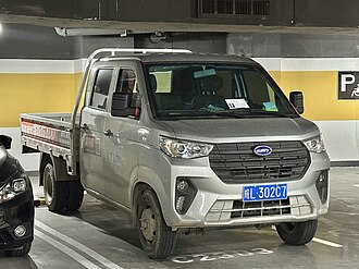 Karry X6 (crew cab)