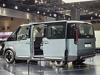 Rear view