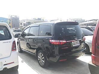 Post-facelift Luxgen M7 rear view (Taiwan)