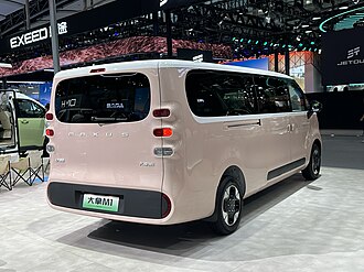 Rear view
