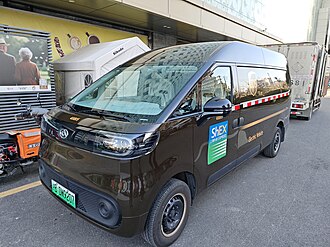 Maxus Dana V1L EV
