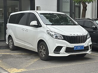 Maxus G10 (Front, facelift)