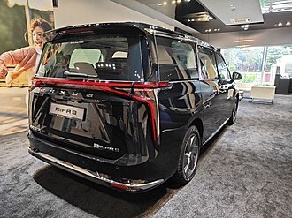 Maxus Mifa 9 (Singapore)