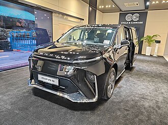 Maxus Mifa 9 (Singapore)