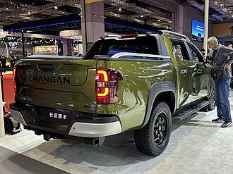 Rear view