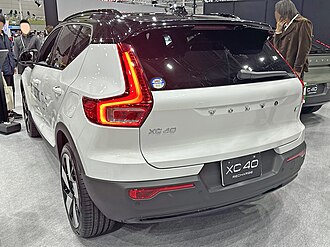 Volvo XC40 Recharge (facelift)