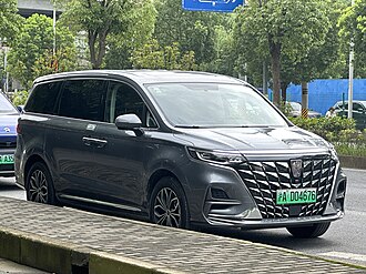 Roewe iMAX8 EV