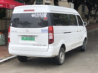 Shineray Haixing X30L EV rear view