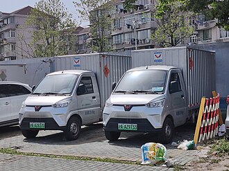 A fleet of Wuling Diankas
