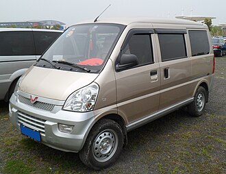 The front view of a Wuling Rongguang facelift.