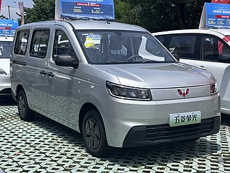 Second generation Wuling Rongguang.