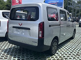 Rear view
