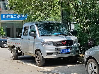Rongguang Xinka crew cab