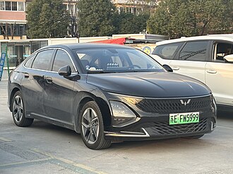 Wuling Starlight (PHEV)