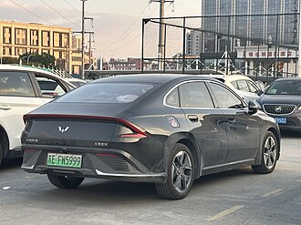 Rear view
