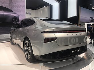 XPeng P7 Concept rear quarter