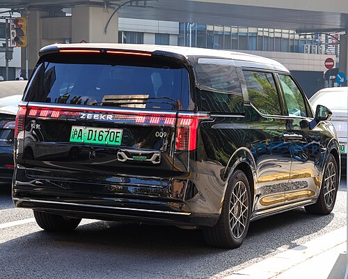 Rear view