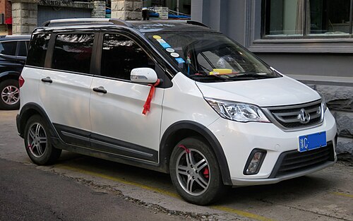 Chana Eulove X6 front
