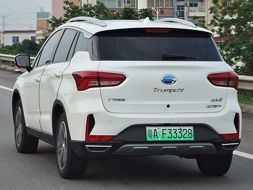 Trumpchi GS4 PHEV