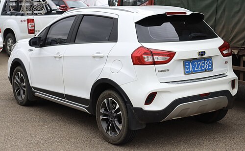 Rear view