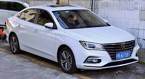 2017 Roewe i5 (pre-facelift)