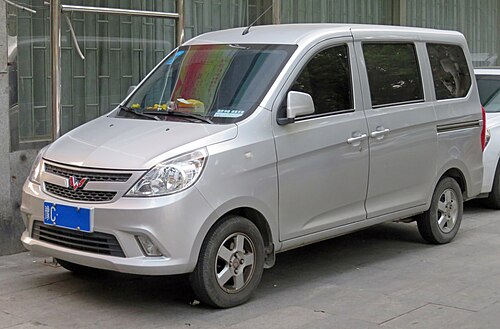 Wuling Sunshine V