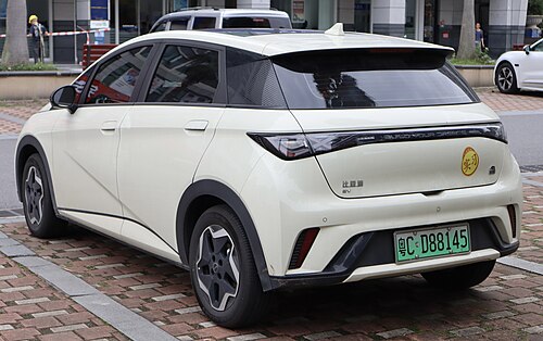 Rear view (China)