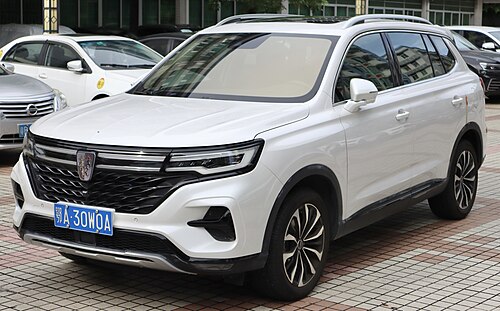 Roewe RX5 Max facelift (front)