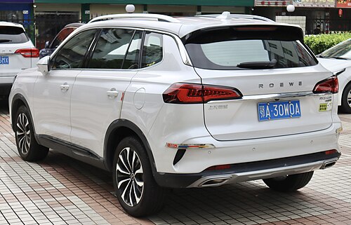 Roewe RX5 Max facelift (rear)