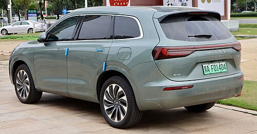 Rear view