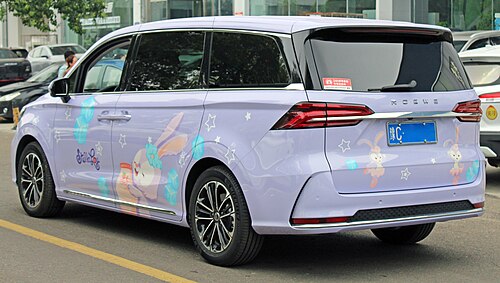 Rear view