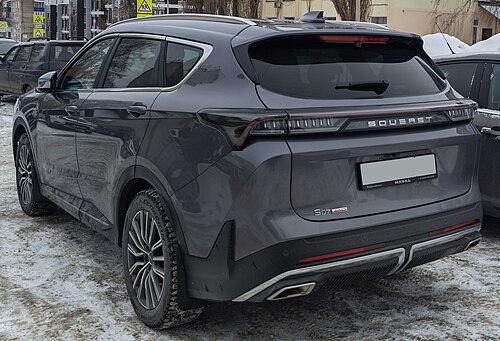 Rear
