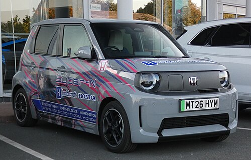 Honda Super-N (UK)
