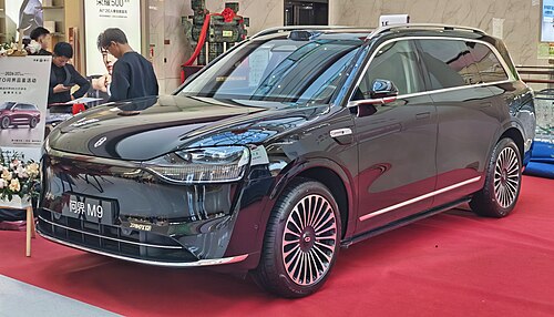 Front view (MY2025)