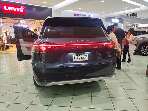 Export Aito 9 tailgate with pixel taillights