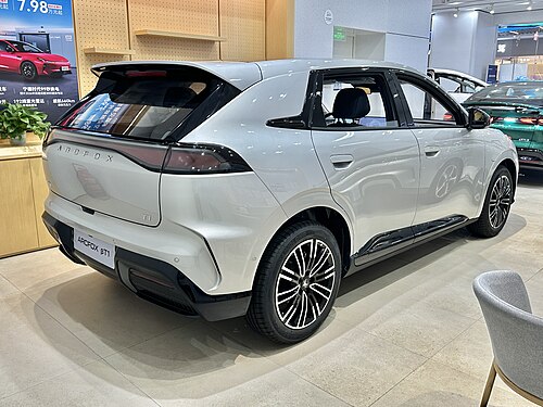 Rear view