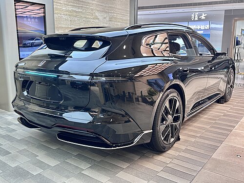 Rear