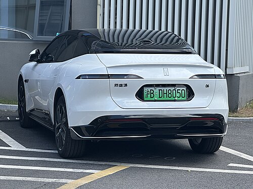 Rear view